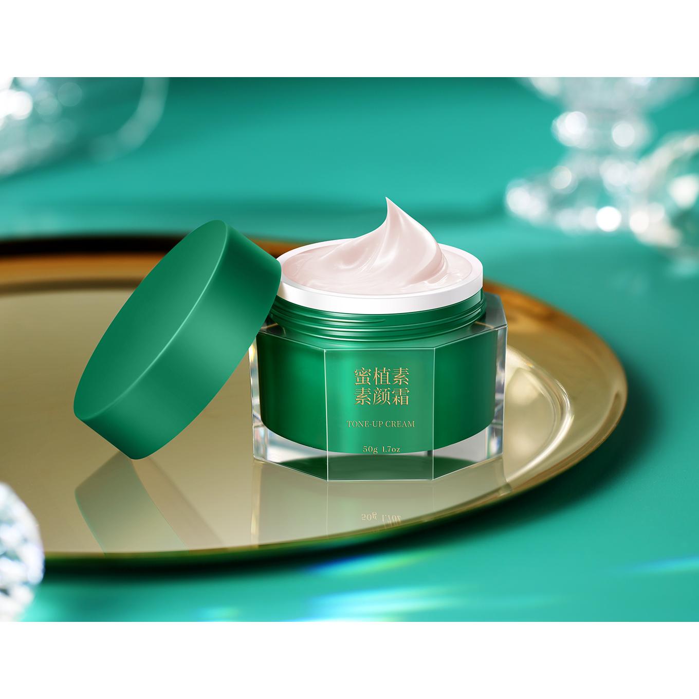 廣州市蜜植素化妝品有限公司