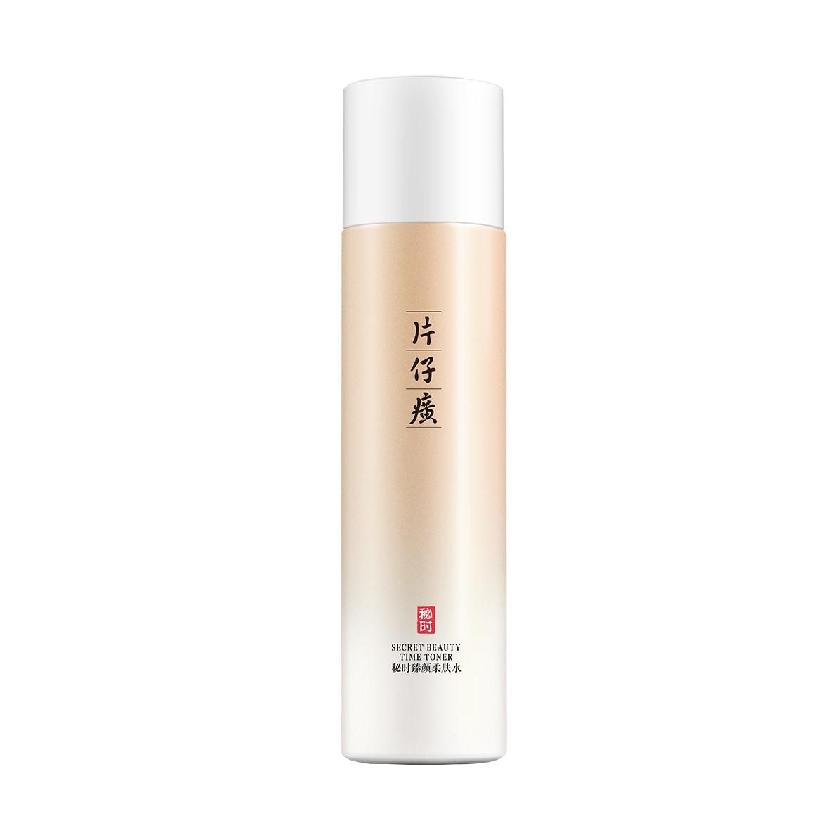 片仔癀牌秘時臻顏柔膚水主圖