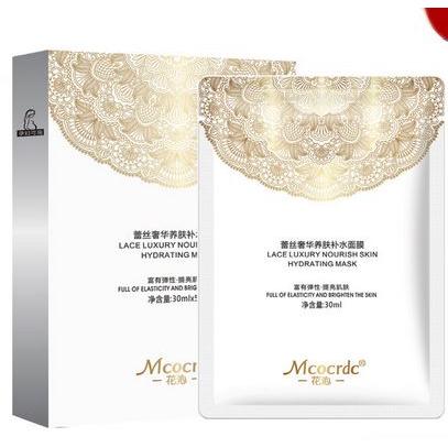 花沁蕾絲亮膚補水保濕面膜OEM代加工