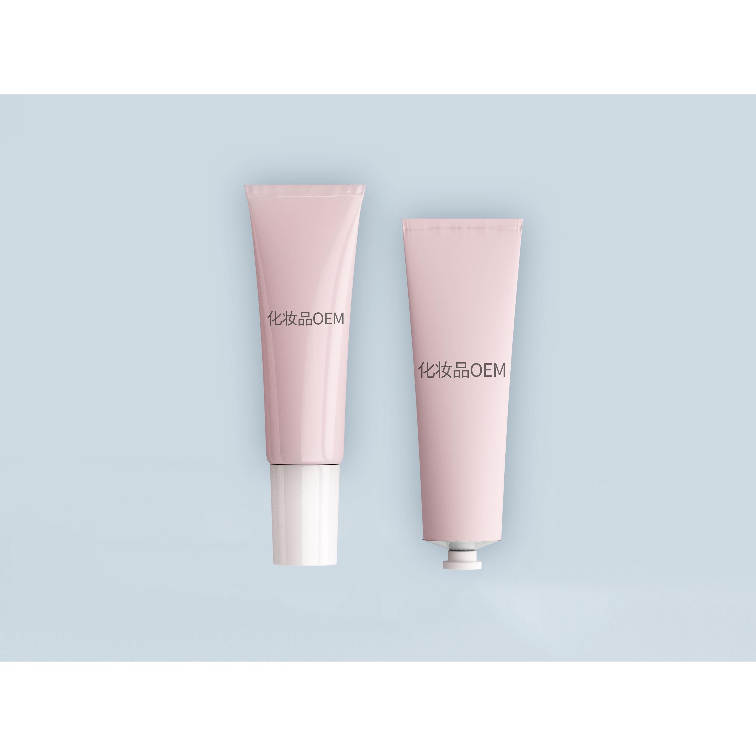 山東詩識緣美容有限公司惠民分公司