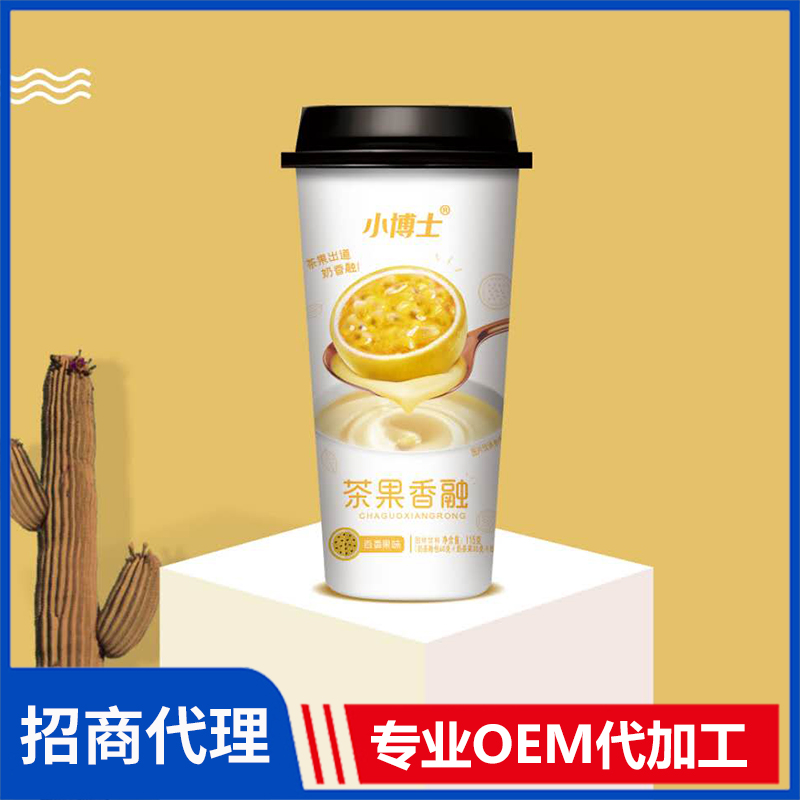 小博士115克高端百香果味杯裝奶茶 速溶奶茶批發(fā)源頭廠家