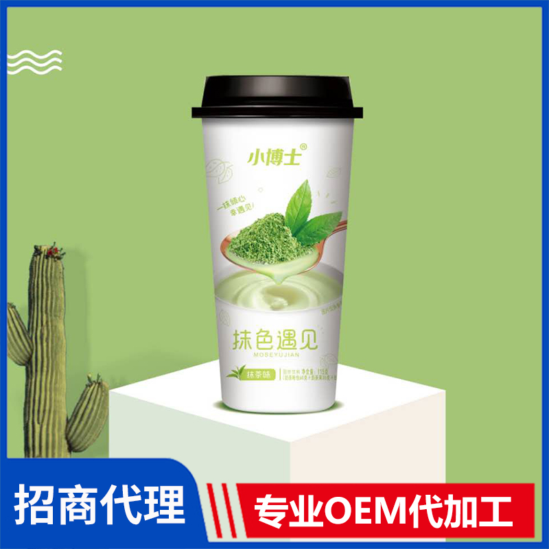 小博士115克高端抹茶味奶茶杯裝 速溶奶茶批發(fā)代工定制源頭廠家