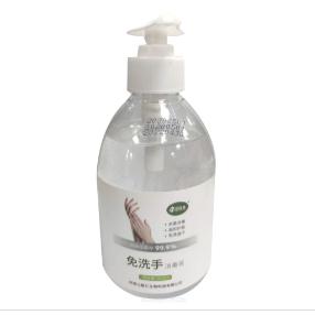 河南三幗匯生物科技有限公司