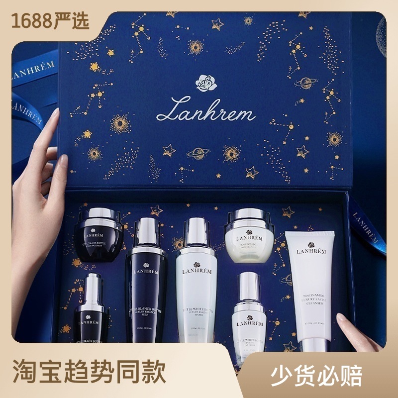 深圳市高峰化妝品有限公司