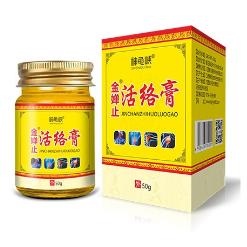 金嬋止活絡(luò)膏OEM貼牌代工