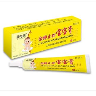 金蟬止癢寶寶膏OEM貼牌代工