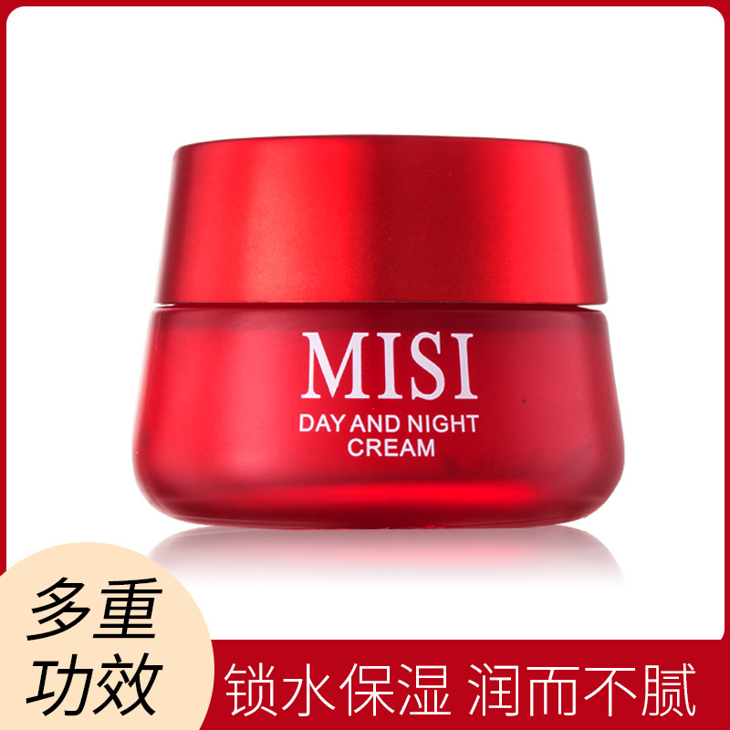 米施補(bǔ)水抗老賦能煥彩面霜OEM代加工