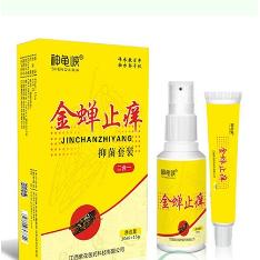 神龜峽金蟬止癢抑菌套裝二合一OEM貼牌代工