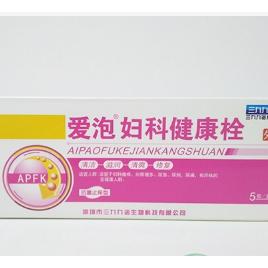 愛泡婦科健康栓(抗菌止癢型）OEM貼牌代工