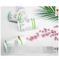 湖南更好愿景生物科技有限公司