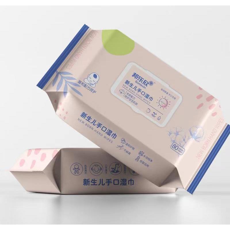 青島豐瑞生物技術(shù)有限公司