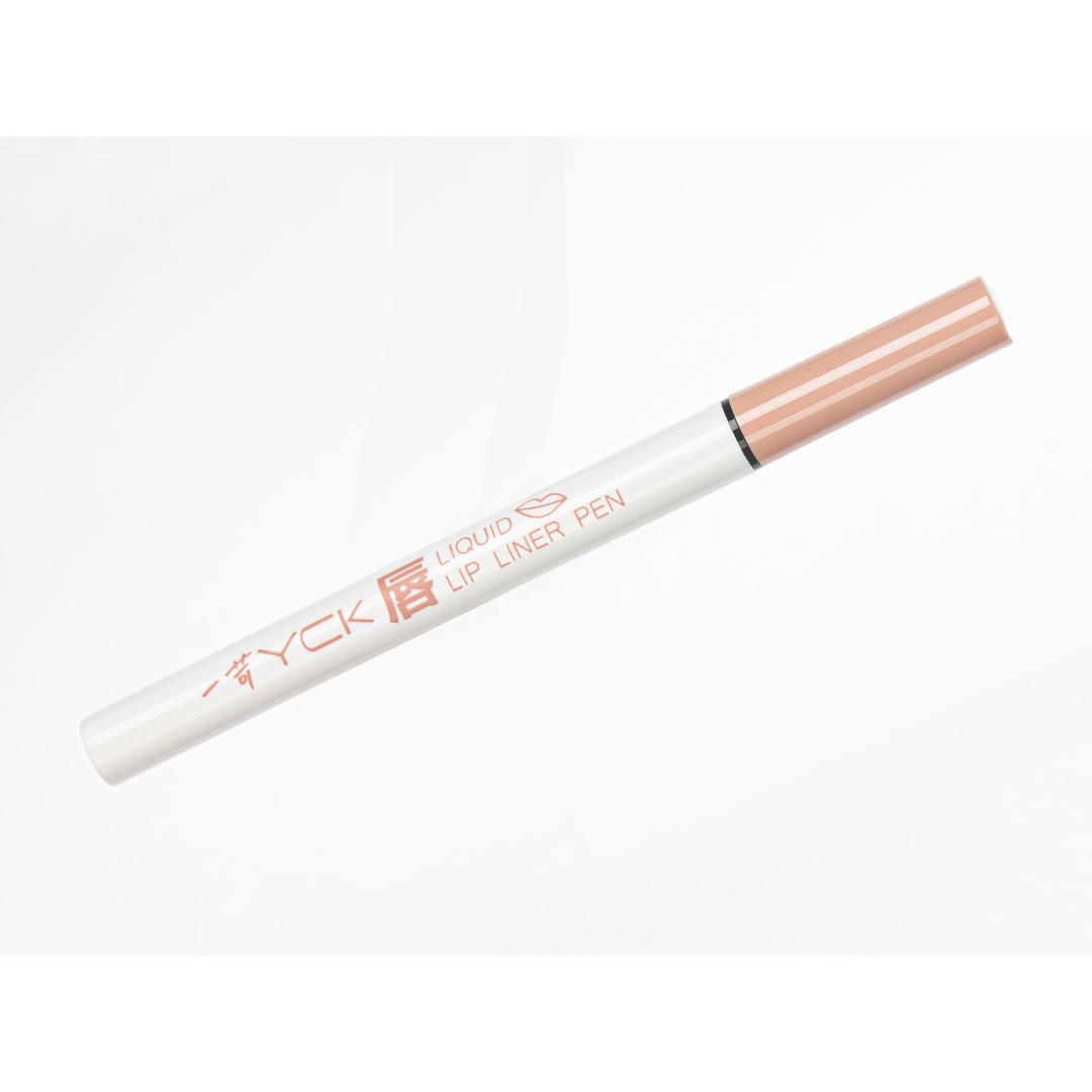 浙江美?；瘖y品有限公司