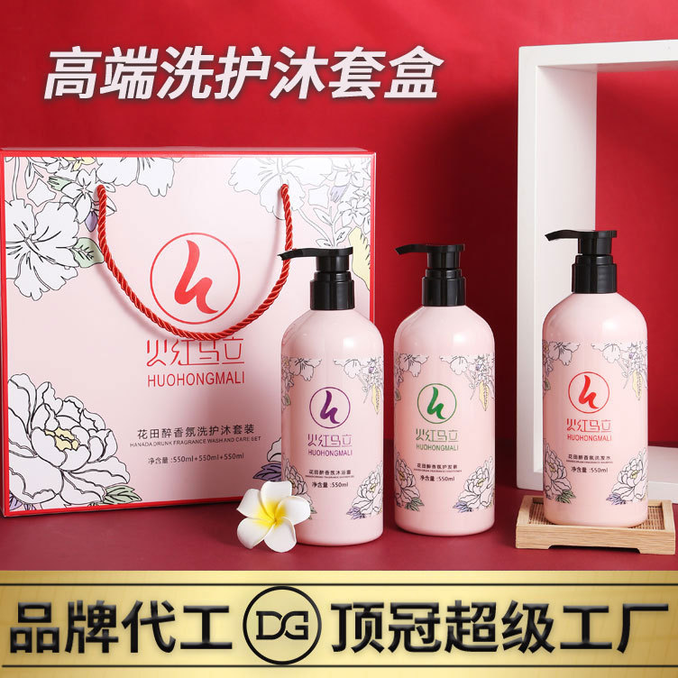 廣州頂冠生物有限公司