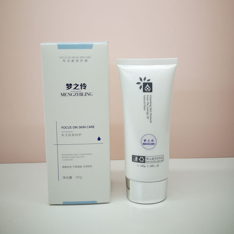 氨基酸洗面奶強(qiáng)力清潔毛孔凈油干爽潔面乳女男士通用美容院專(zhuān)業(yè)線OEM代加工