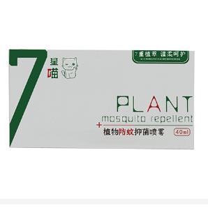 山東浩普醫(yī)藥科技有限公司