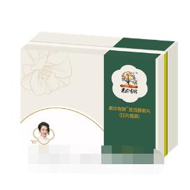 深圳市淳?？萍及l(fā)展有限公司