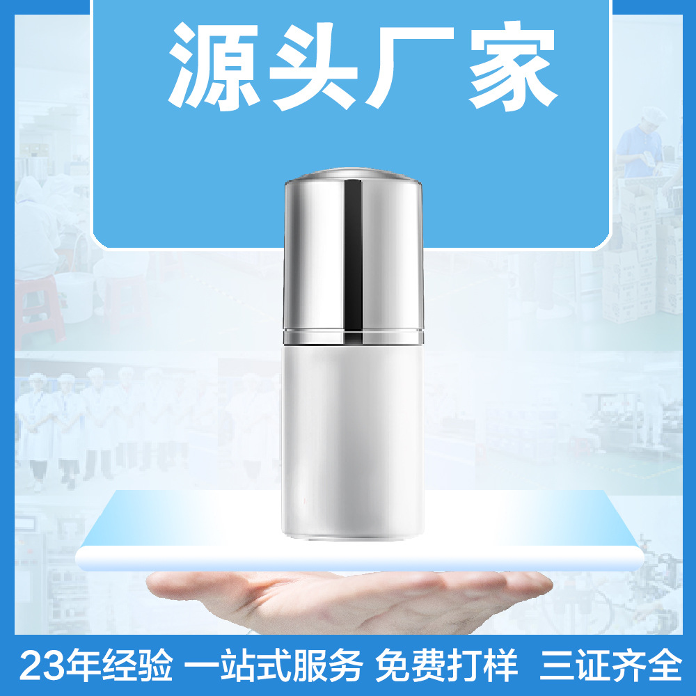 虞美嫩美容院 眼袋修護(hù)眼霜 顆粒補(bǔ)水淡化黑眼圈眼紋眼袋細(xì)紋OEM代加工