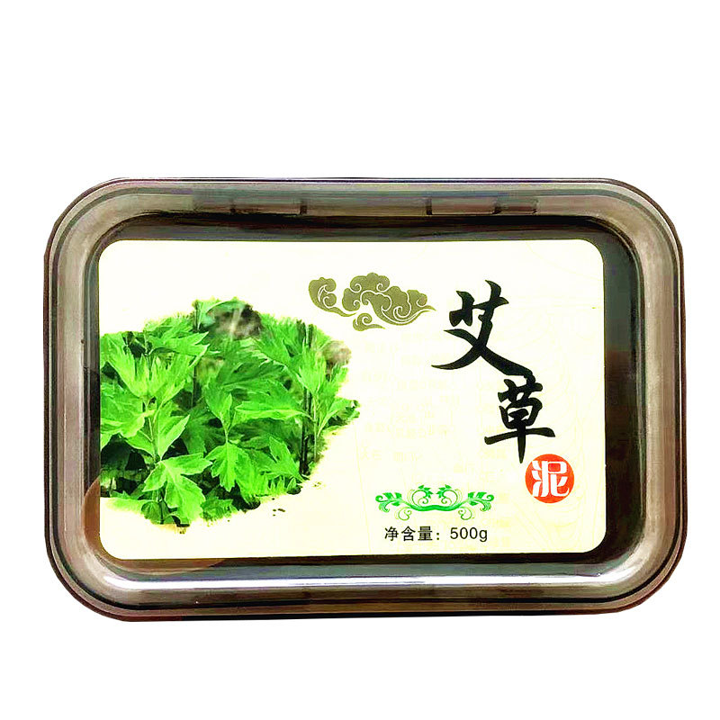 廣州錦博瀾生物科技有限公司