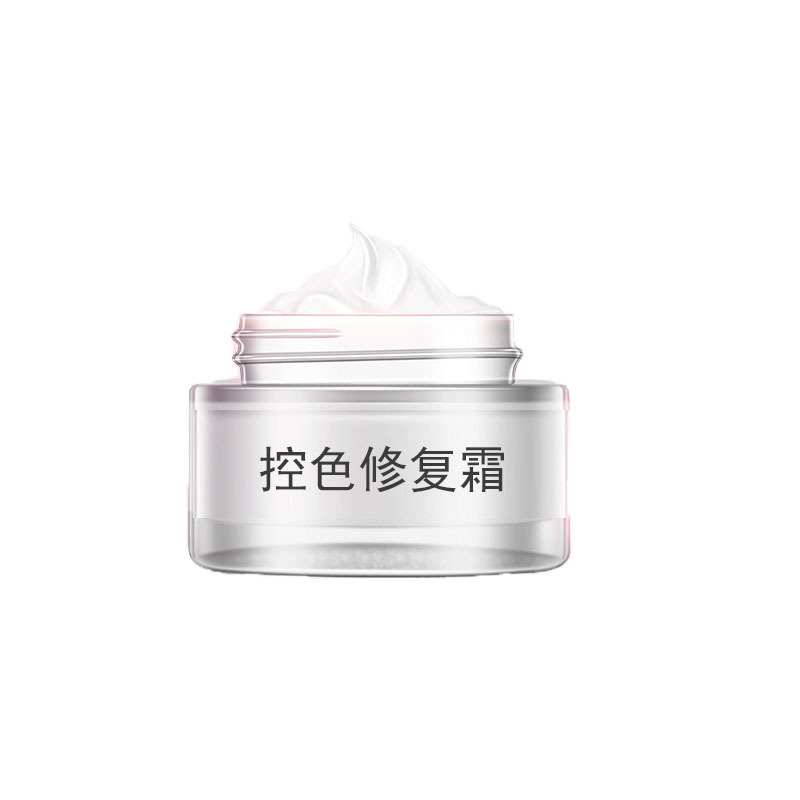 廣州市粵秀生物科技有限公司