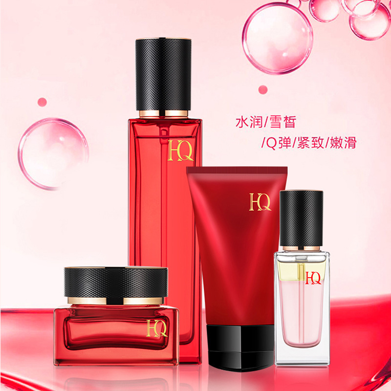 赫菲泉赤金賦活煥顏套盒oem加工