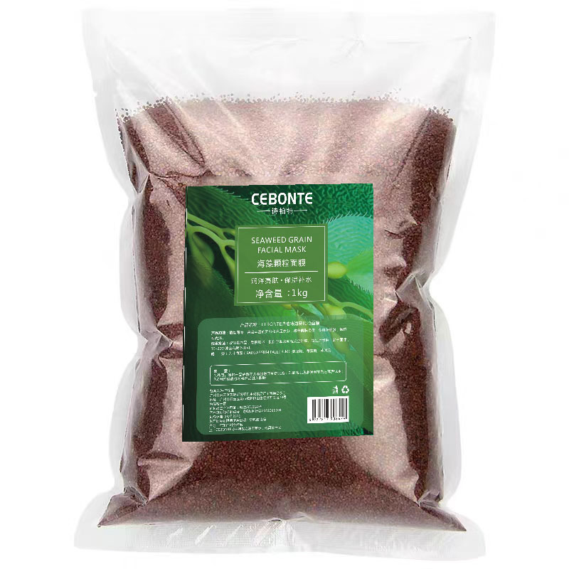 補水保濕面膜煥顏海藻面膜海藻原料面膜批發(fā)500gOEM代加工