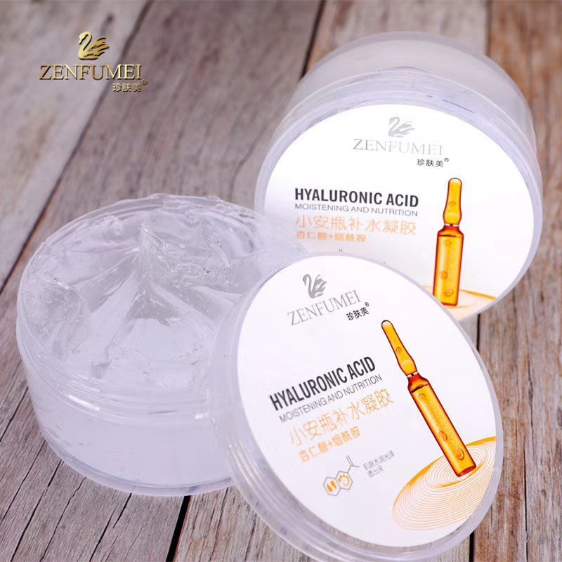 深圳市鉑潔日化用品有限公司