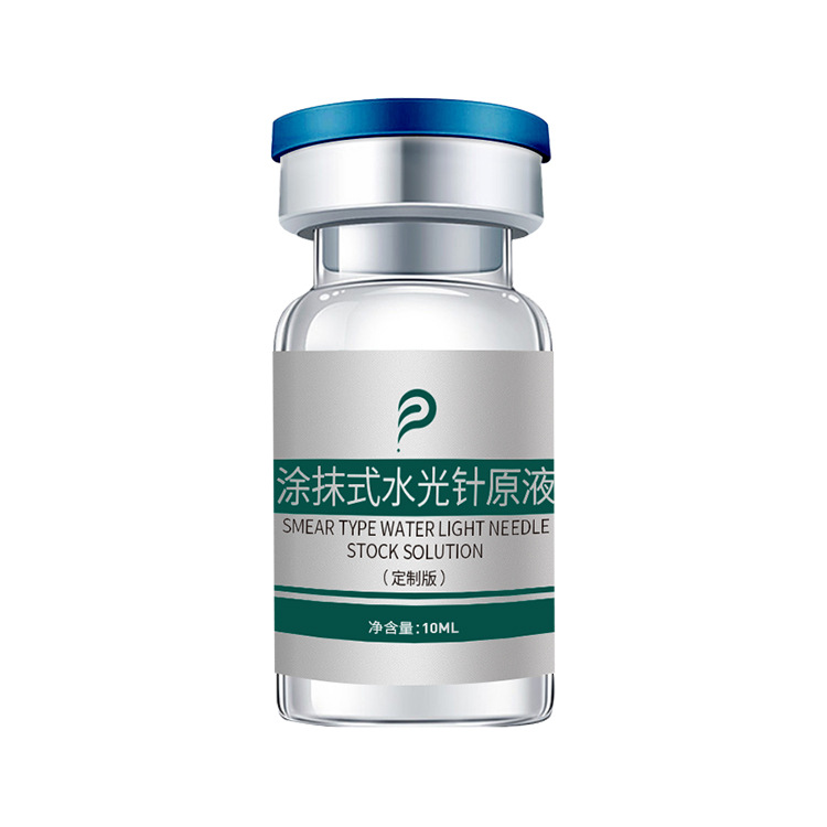 添悅生物四代水光涂抹精華原液oem代加工