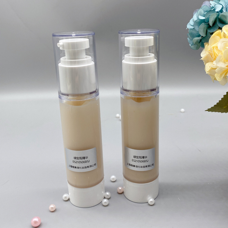 綠寶瓶精華可詢價(jià)寄樣上?；瘖y品OEM代加工