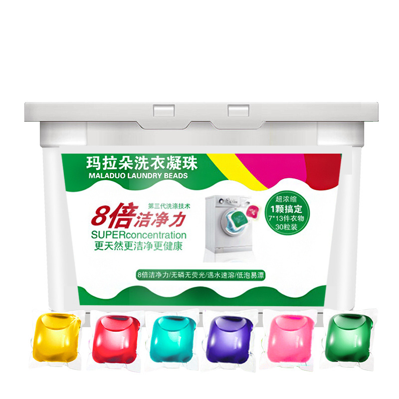 廣州藍(lán)露生物科技有限公司