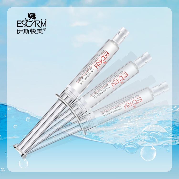 伊斯快美 涂抹式水光針 玻尿酸細(xì)致毛孔保濕補(bǔ)水原液精華OEM代加工