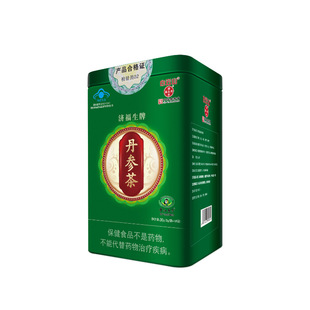 丹參養(yǎng)生茶保健茶
