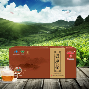 高級禮盒保健茶