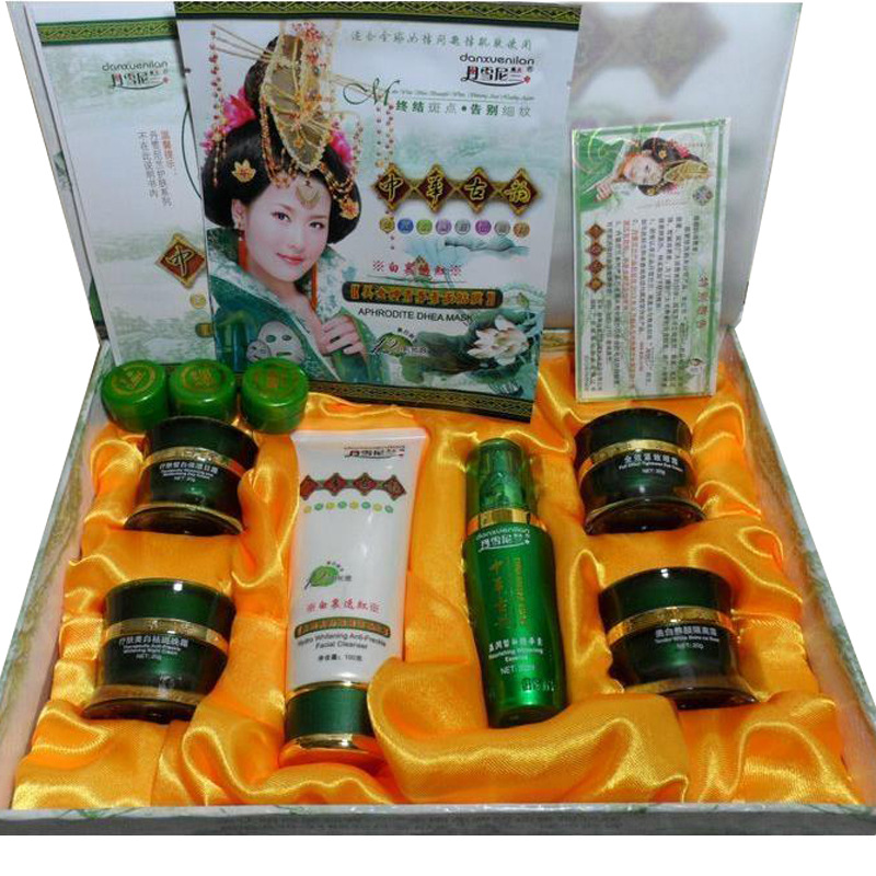 喜妮蘭(廣州)化妝品有限公司