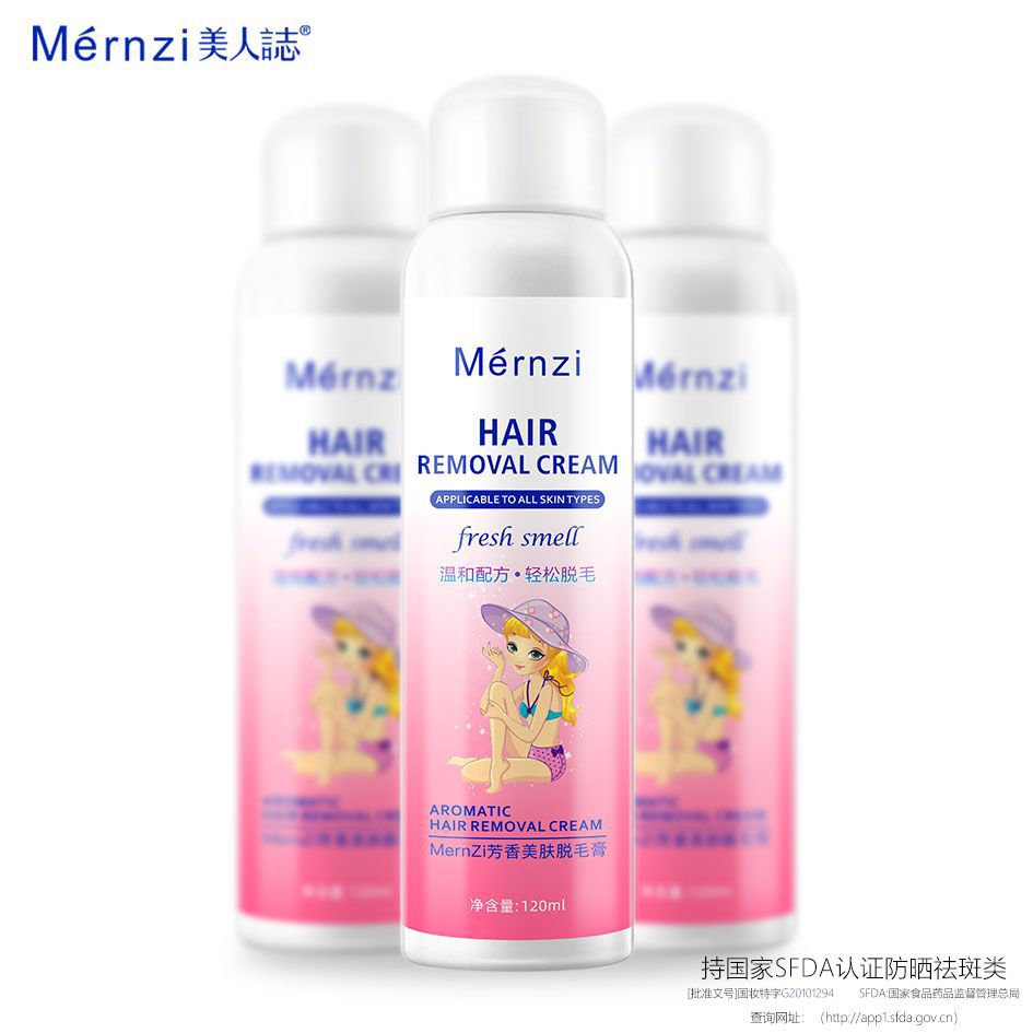 脫毛膏無痛毛發(fā)腋下私處手腳毛噴霧泡沫慕斯脫毛膏OEM代工廠