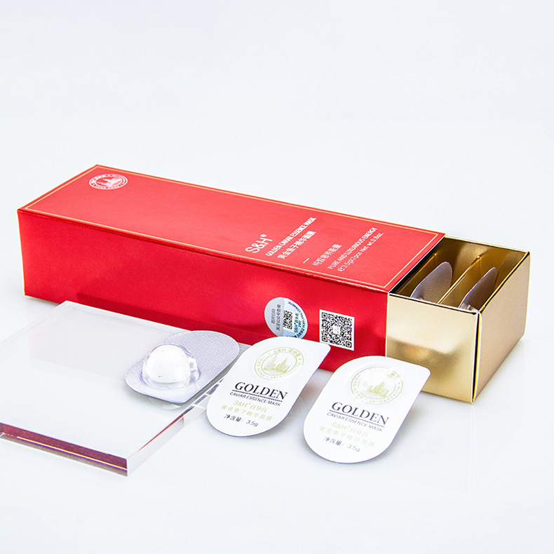 百分百魚子精華睡眠補(bǔ)水保濕睡眠面膜OEM代加工