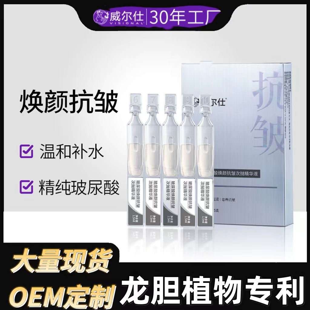 廣州市豐色化妝品有限責(zé)任公司