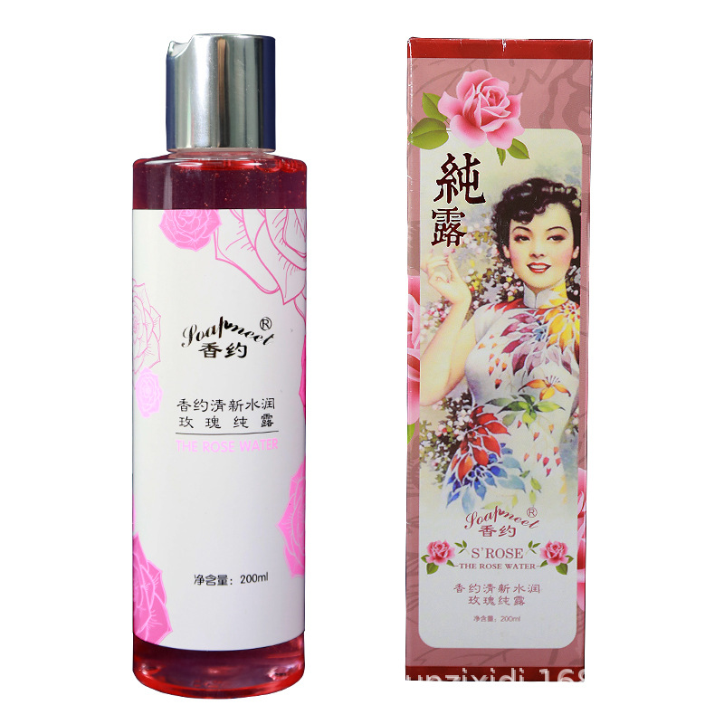香約玫瑰花水純露柔膚水補水滋潤護(hù)膚水化妝水爽膚水老上OEM代加工