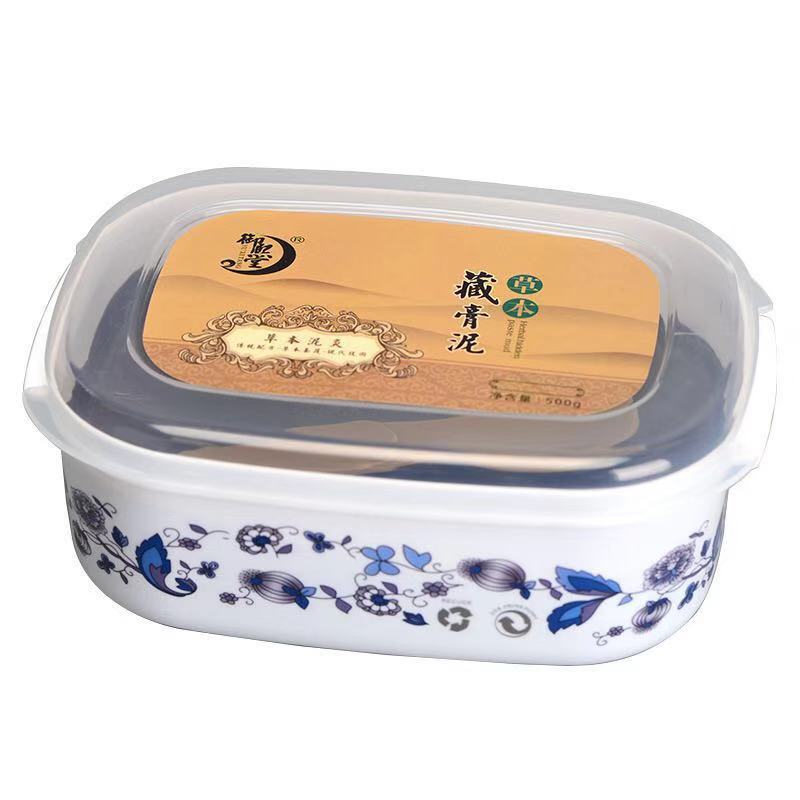 御熙堂泥膏當(dāng)歸本草泥膜艾草泥膜oem代加工