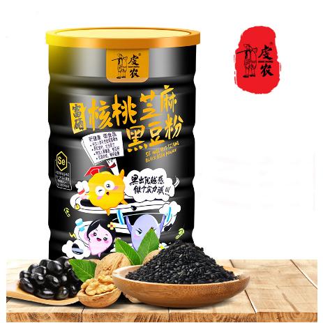 核桃芝麻黑豆粉OEM代工