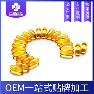 山東森悅生物科技有限公司