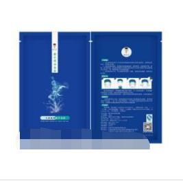 辣木精油面膜 OEM代工