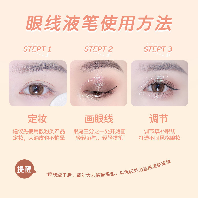 廣州儷顏化妝品有限公司