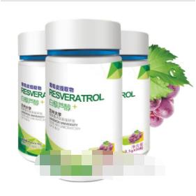 白藜蘆醇o(jì)em代工