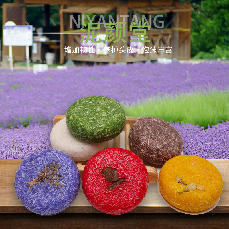 廣州市華尼生物科技有限公司