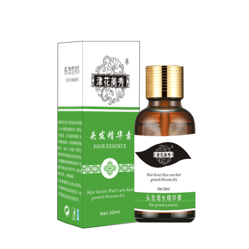 護(hù)發(fā)精油頭皮精華液oem代加工