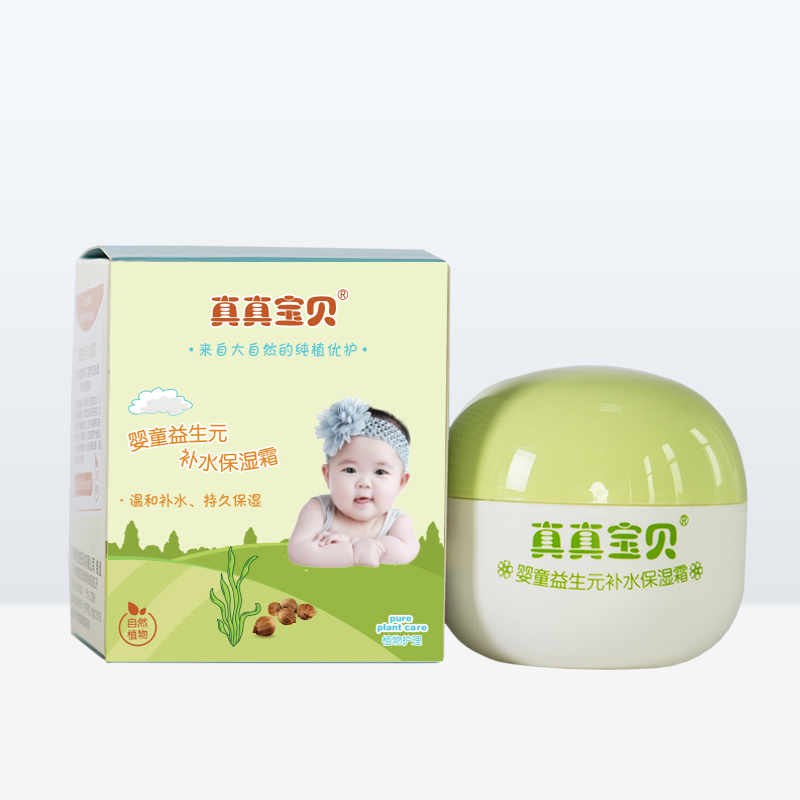 嬰童益生元補(bǔ)水保濕霜OEM代加工