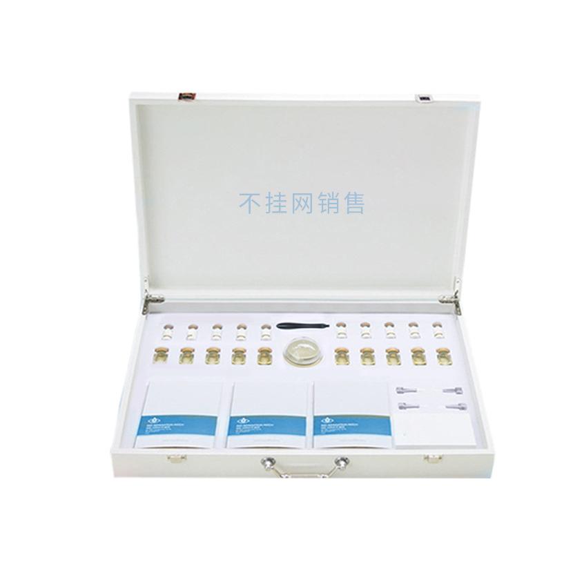 廣州盈麗科技有限公司