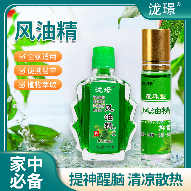 山東星美生物科技有限公司