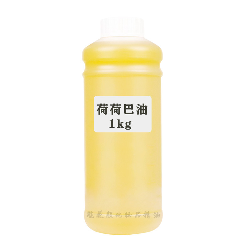 潤膚精油OEM代加工