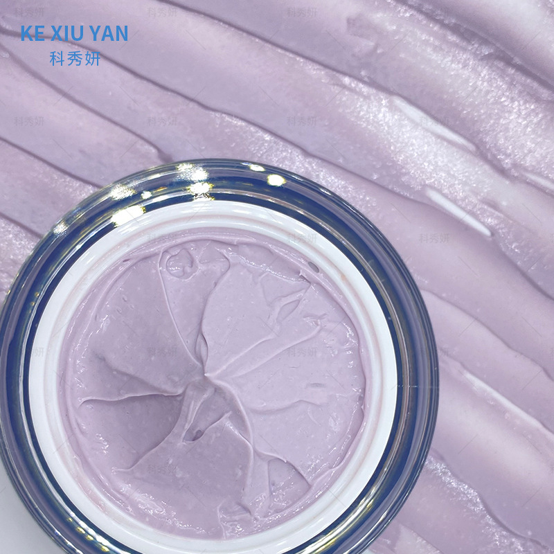 清潔面膜OEM代加工